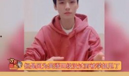 娱乐圈学姐爆料,揭秘明星背后的真实故事